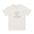 His Kingdom Oversized Tee