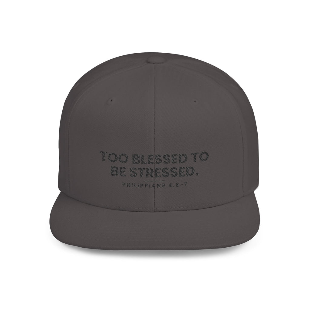 Too Blessed Snapback